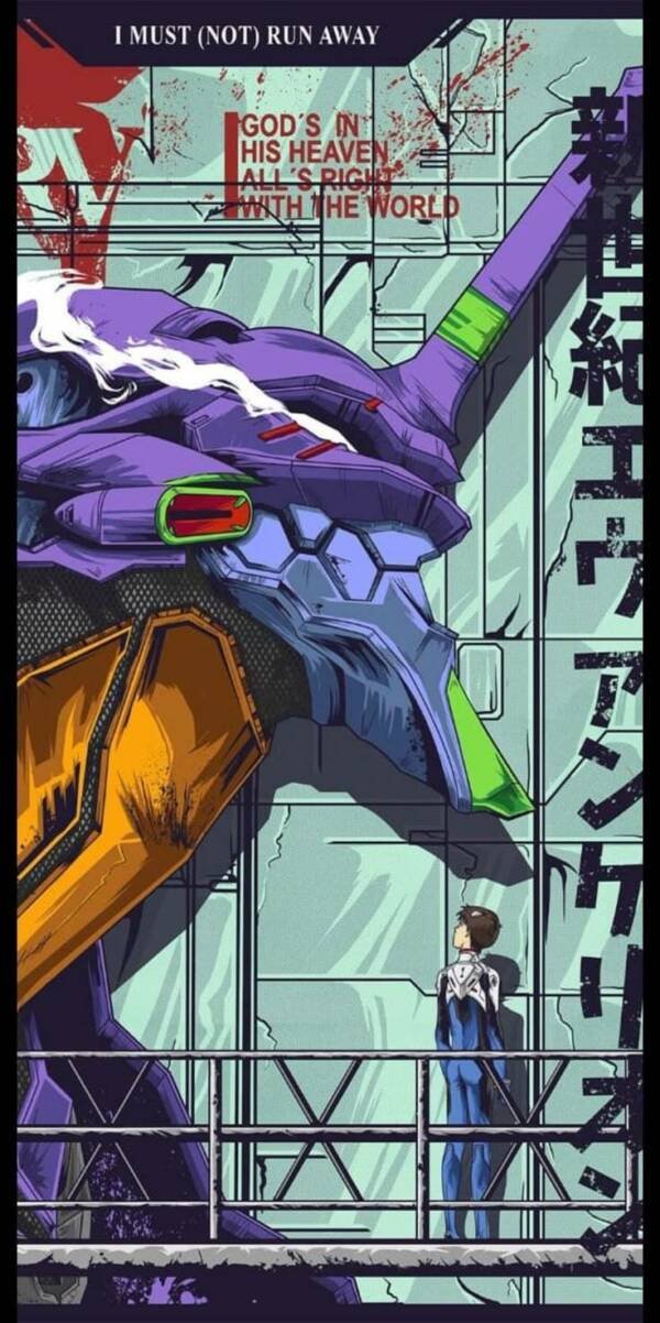 Tríptico de Afiches Evangelion - Unidades EVA - Image 2