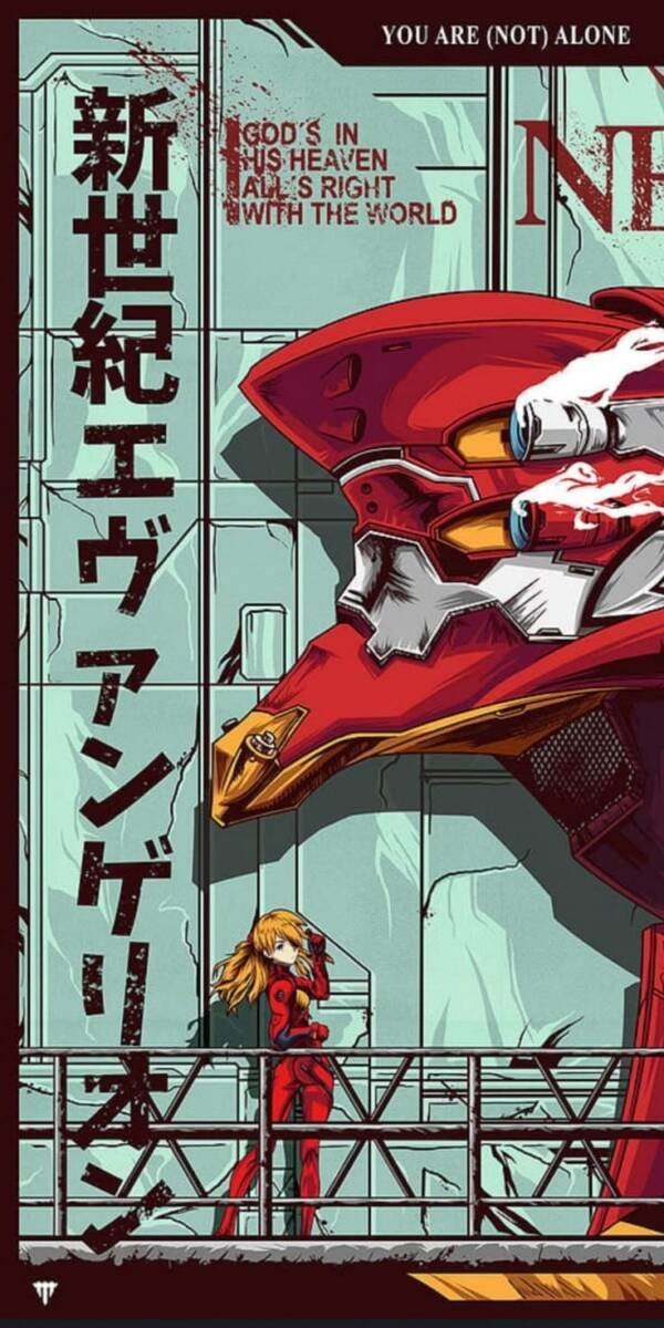 Tríptico de Afiches Evangelion - Unidades EVA - Image 3