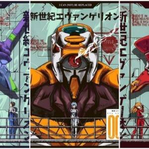 Tríptico de Afiches Evangelion - Unidades EVA