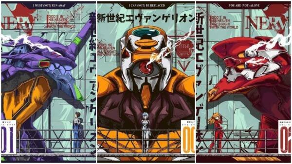 Tríptico de Afiches Evangelion - Unidades EVA